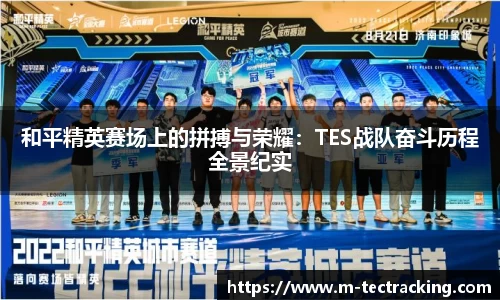 欧亿平台官网