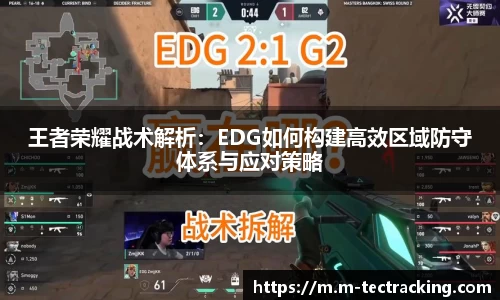 欧亿平台首页