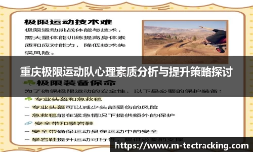 欧亿平台官网