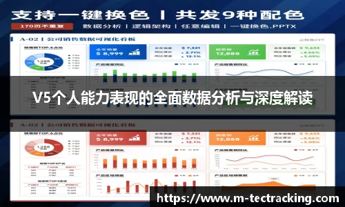 欧亿平台首页