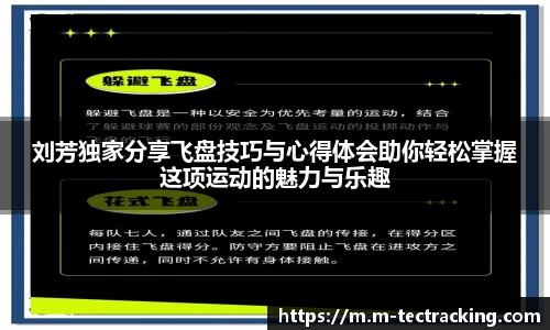 oety欧亿app下载