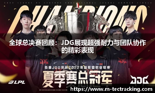欧亿平台首页